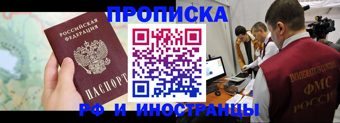 форма 3 в Всеволожске